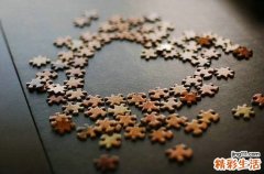 心理减压良方