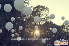 怀孕了能吃甲鱼吗