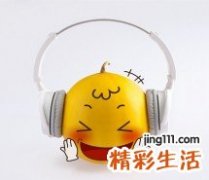 眼眶假瘤的临床表现