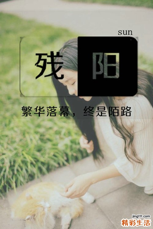 肝病怎样筛查