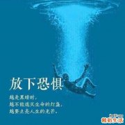 乙肝的临床表现