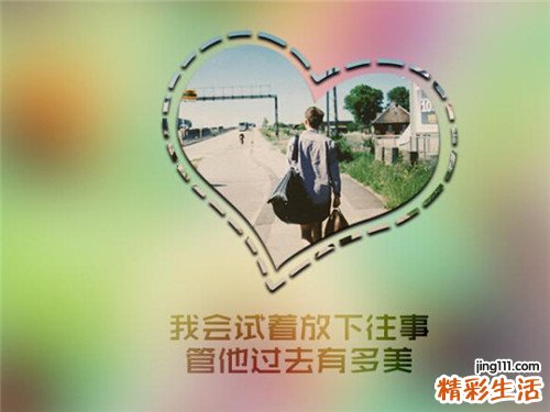 治胃癌的药物