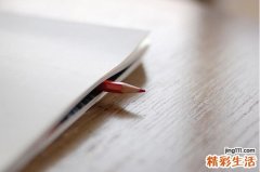 3 中药瘦身茶 瘦腿超神奇