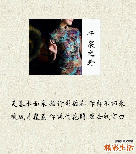 老年性昏迷怎么办