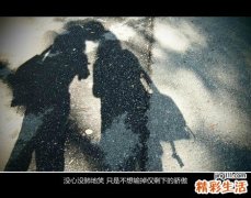 垂体有何作用垂体肿瘤是否