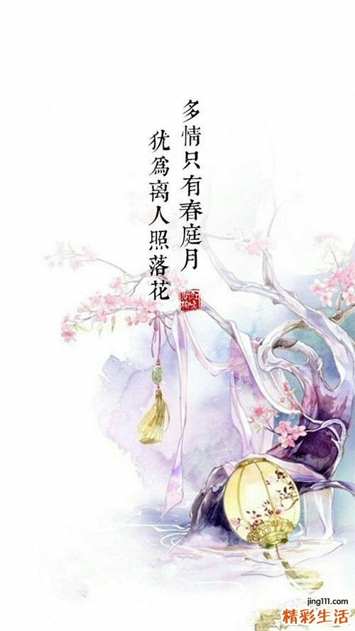 秋季皮肤干怎么办