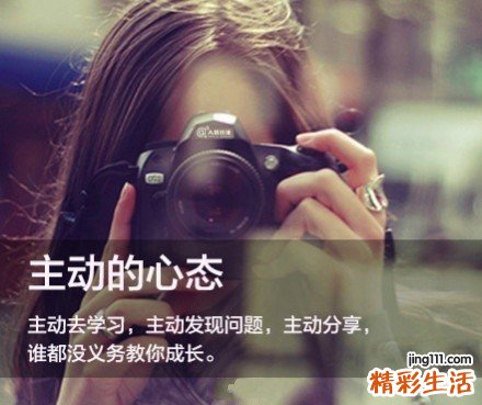 香蕉营养丰富 润肠通便清热解毒