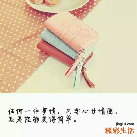 肝功能衰竭的诊治思维