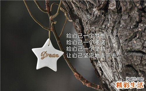 你不知道的猕猴桃正确吃法