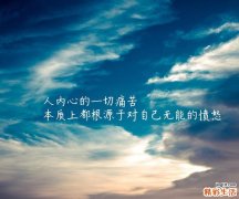 【如何表现女人的性感】12个性感动作让他忍不住