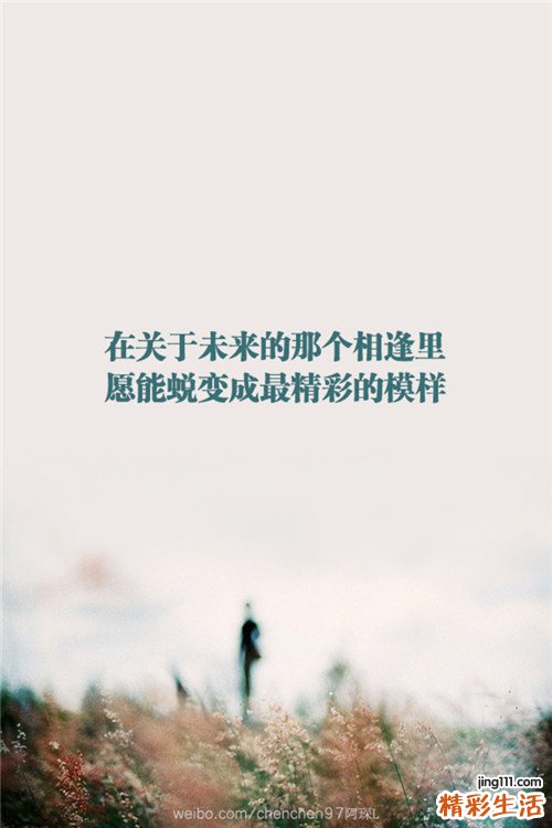哪些特征易遗传给宝宝
