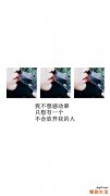 竹沥姜星茶