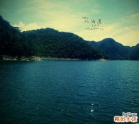 秋季女性进补吃什么好