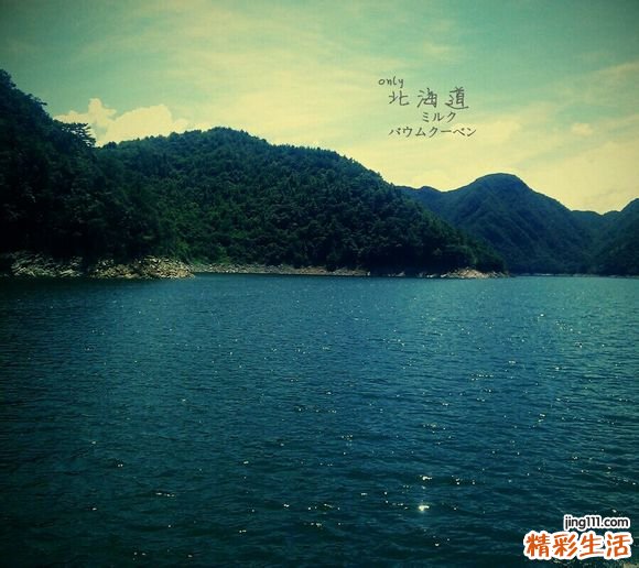 秋季女性进补吃什么好