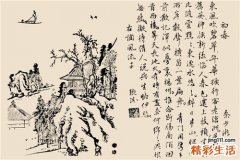 阴道癌的早期三大信号