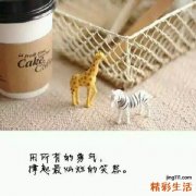 心理压力是催老剂
