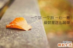 急性咽喉炎需要卧床吗