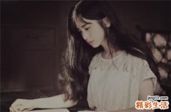 电脑族睡前喝什么茶
