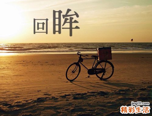 【爱情的类型判断】心仪对象爱情类型判断