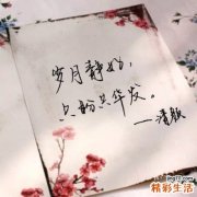 白领怎样预防肩周炎