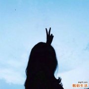 2 中医偏方清热去除头皮屑