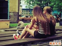 外阴损伤的急救方法