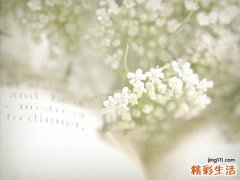 不可不知的七个去皱小偏方