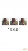 肝脏结节会消失吗