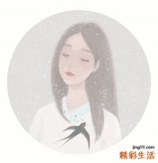 伤风流鼻涕怎么回事
