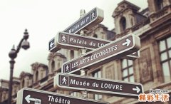 产后脱发怎么办