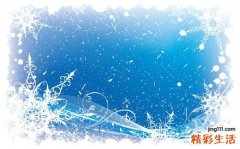 2 家庭必知感冒中药偏方
