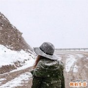 冬季老年人如何进补