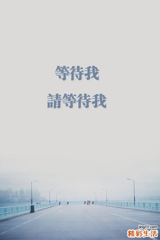 荠菜食疗：江南荠菜春卷的做法