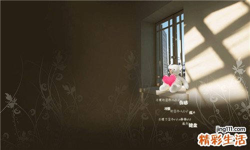 这就是肾癌