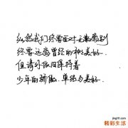 偏瘫如何针灸治疗