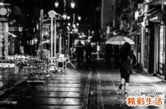 重金属中毒症状