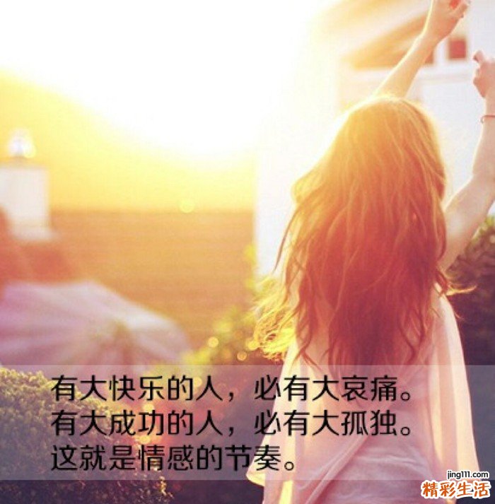 艾灸为什么会上火