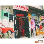 孩子游泳的好处_游泳注意事项有哪些
