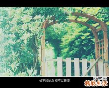 常见果蔬中毒的急救方法