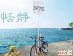 先天性斜颈的诊治