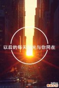 附睾发炎怎么治疗