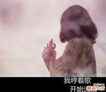 如何促进肠蠕动