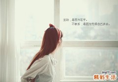 肛门便血痒怎么回事