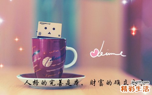 女人为什么会得毛囊炎