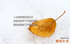 胆固醇怎么检查