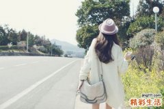 专送4种减压策略