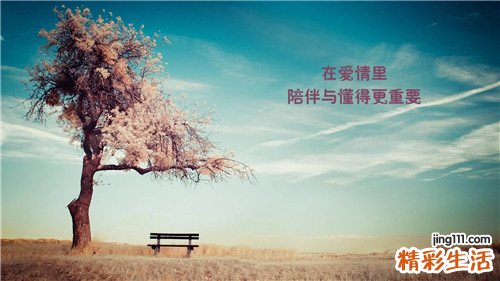 维生素E:延长寿命2.4倍