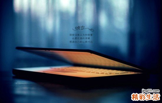 非特异性外阴炎临床表现
