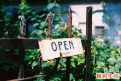 2 糖尿病人多吃苦菜有助降糖