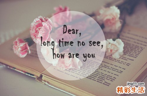 如何诊断鼻咽癌